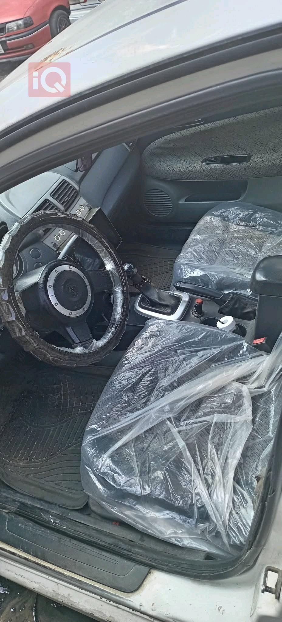 پرۆتۆن پێرسۆنا